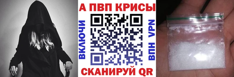  Cocaine Белёв