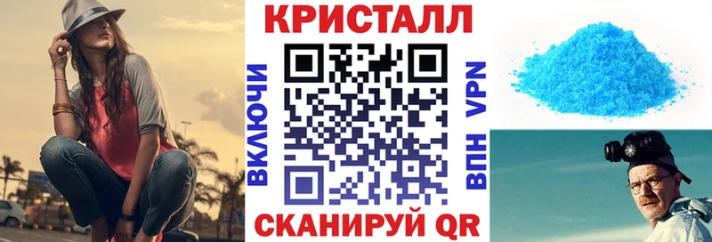 Купить где  Белёв  АМФ VHQ 