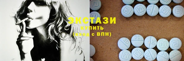 кокаин Киреевск
