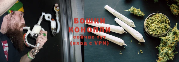 jwh Кинешма