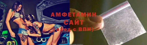 jwh Кинешма