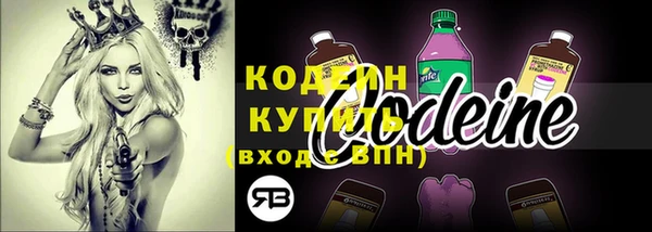jwh Кинешма