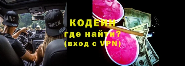 jwh Кинешма