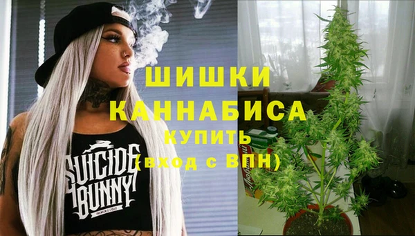 кокаин Киреевск