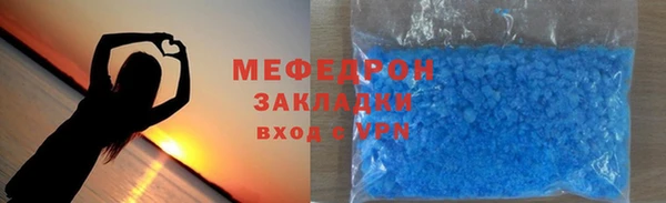 кокаин Киреевск