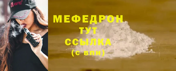 jwh Кинешма