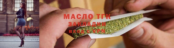 ALPHA PVP Киренск
