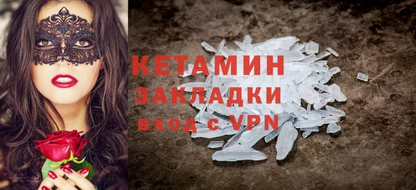 jwh Кинешма
