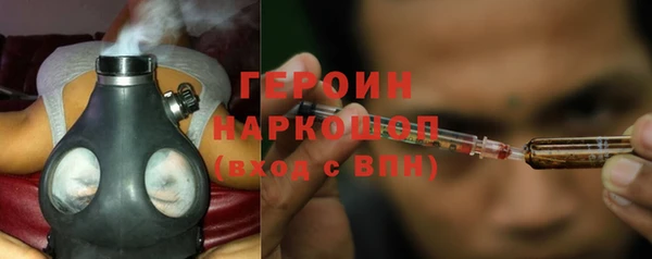 ALPHA PVP Киренск