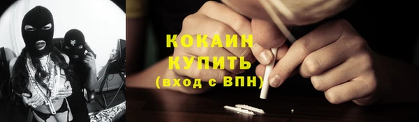jwh Кинешма