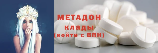 jwh Кинешма