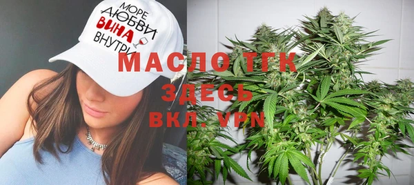 jwh Кинешма