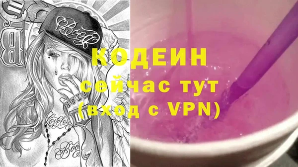 ALPHA PVP Киренск