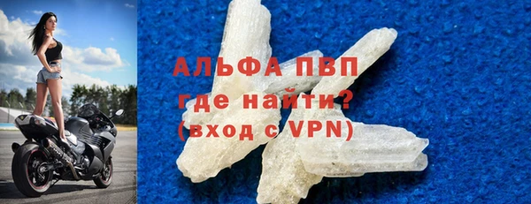 jwh Кинешма