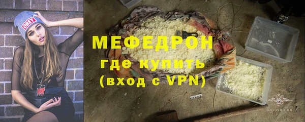 jwh Кинешма