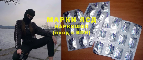 jwh Кинешма