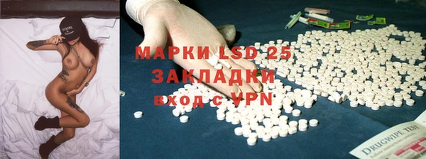 ALPHA PVP Киренск