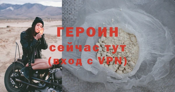 ALPHA PVP Киренск