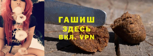 jwh Кинешма