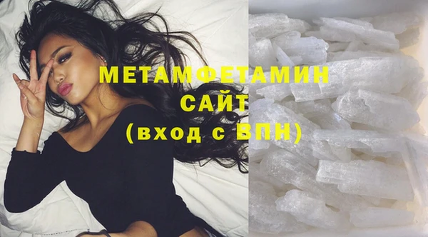 jwh Кинешма