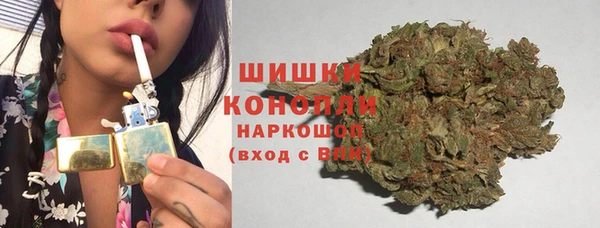 jwh Кинешма