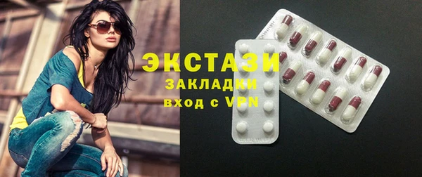 jwh Кинешма