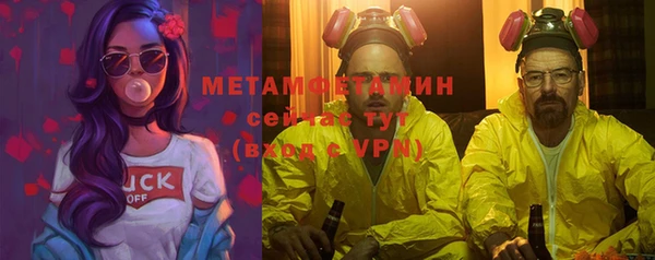 ALPHA PVP Киренск